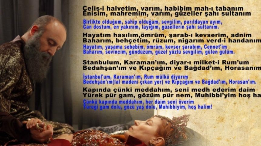 Yazdığı Dizelerle Ustalara Taş &Ccedil;ıkartan Osmanlı'nın Şair Padişahları