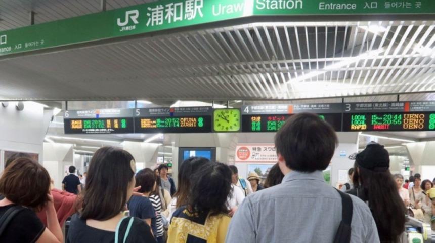 Japonya 7.8 Şiddetinde Depremle Sarsıldı