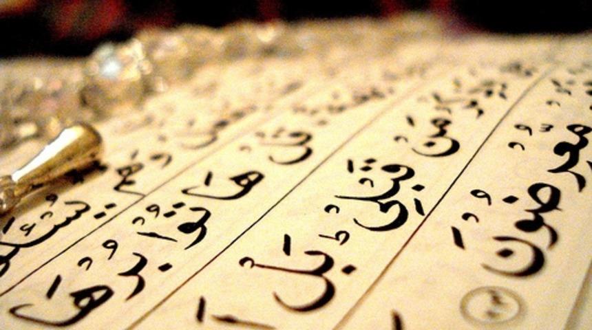 İslami D&uuml;ş&uuml;n&uuml;r Ve Yazar Ali Şeriati'den İslam'a Ve Hayata Dair G&uuml;ncelliğini Koruyan  16 S&ouml;z