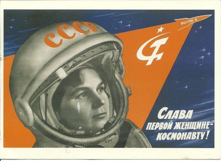Uzaya Çıkan İlk Kadın; Valentina Tereşkova