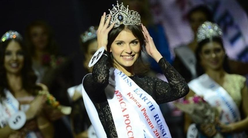 Rusya'nın Yeni Güzellik Kraliçesi Belli Oldu