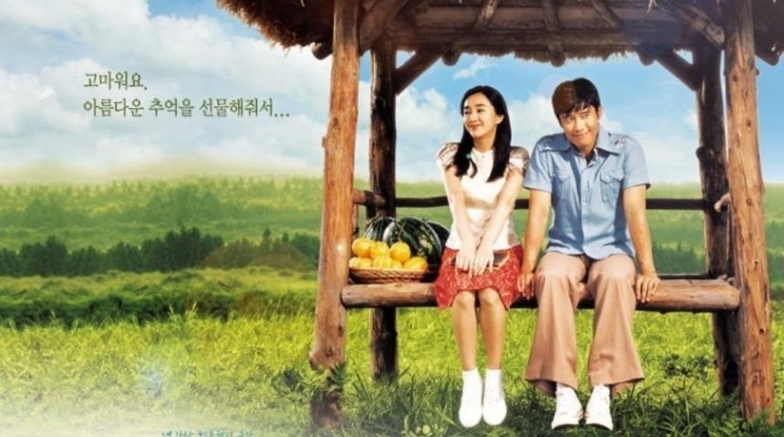 Sanat Anlayışlarıyla Fark Yaratan En İyi Kore Filmleri!