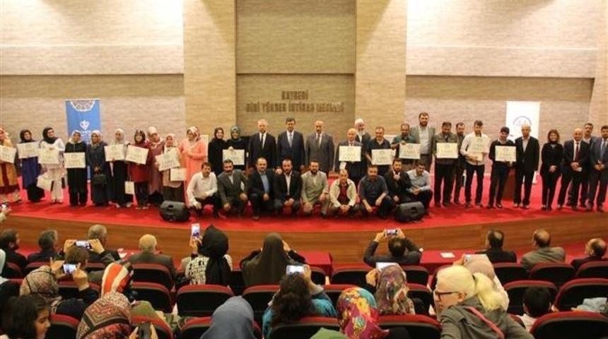 İşitme engelli gen&ccedil; T&uuml;rkiye ikincisi oldu