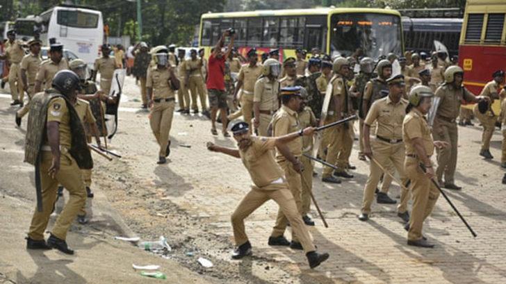 "Adet dönemini tespit eden makine bulunana kadar izin vermeyeceğiz"  G4