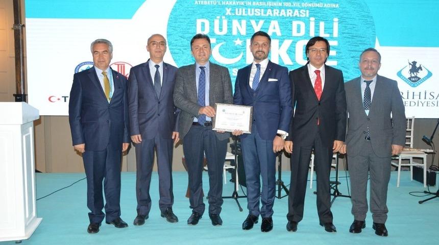 Rekt&ouml;r Şenocak&rsquo;tan Başkan Y&uuml;z&uuml;g&uuml;ll&uuml;&rsquo;ye teşekk&uuml;r belgesi