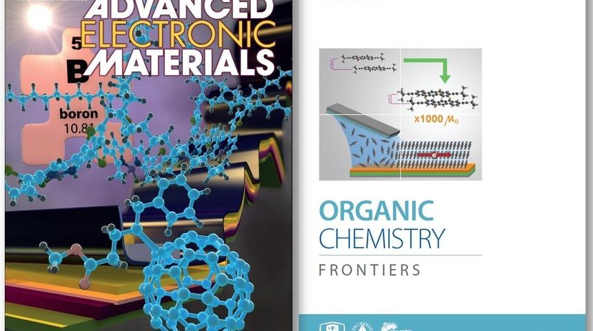 AG&Uuml;&rsquo;l&uuml; Akademisyenlerin B&uuml;y&uuml;k Başarısı