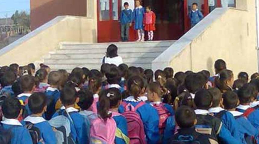 CHP'den 'Andımız' a&ccedil;ıklaması