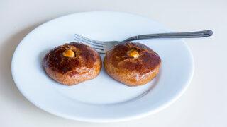 Şekerpare tarifi: İşte kolay ve pratik yapım için videolu anlatım