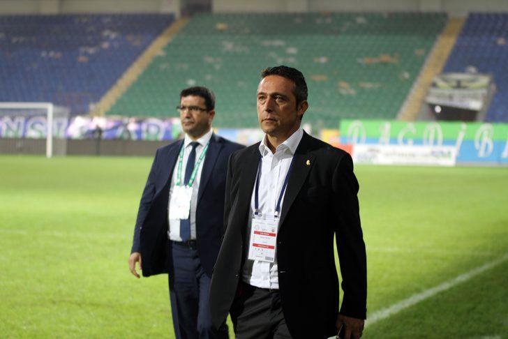 Ali Koç'un soyunma odasındaki sözleri ortaya çıktı! G4