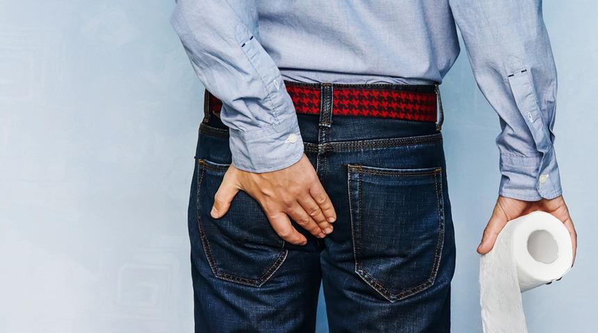 Hemoroid nedir? Hemoroid nedenleri nelerdir? Hemoroid tedavisi nasıl olur? Hemoroid nasıl geçer?