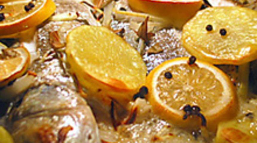 Otlu Fıstıklı Levrek