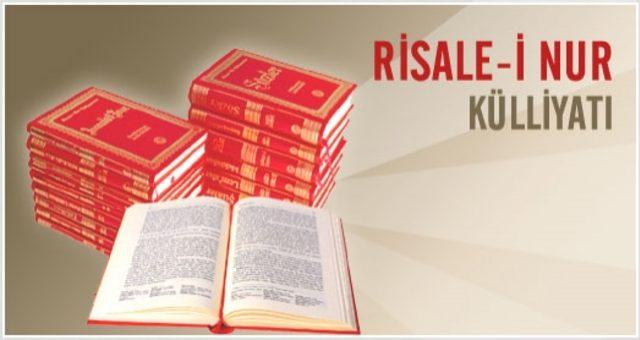 Рисале книга. Risale i nur Satin al.