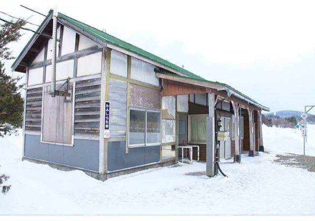 Japonya nın İnsanına Verdiği Değer: Tek Bir Kişi İçin Koca Bir Tren İstasyonunu, 3 Yıl Boyunca Açık Tutmak... 2