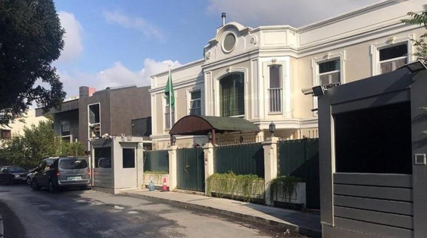 Suudiler geri adım attı! Kuyunun aranması için izin çıktı!