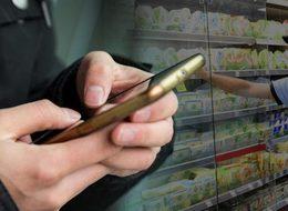 Fırsatçılara kötü haber! Artık tek tuşla ihbar edilebilecek