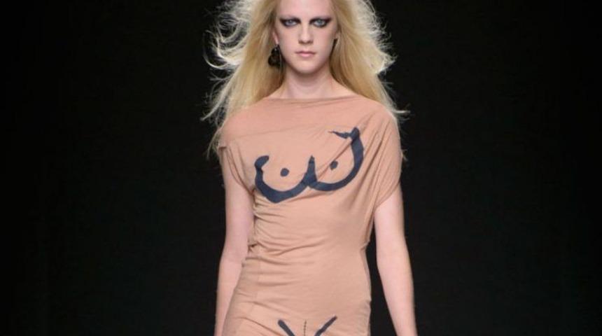 2016 Ağzımızı Mı Bozdu? P***y Yılı