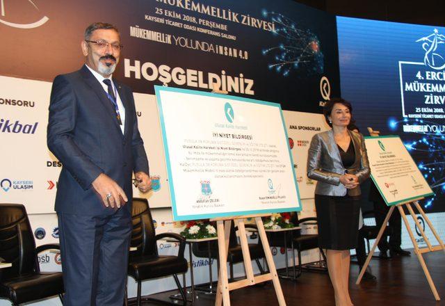 KALDER Başkanı Pilavcı: 'Endüstri 4.0'ü yakalamalıyız