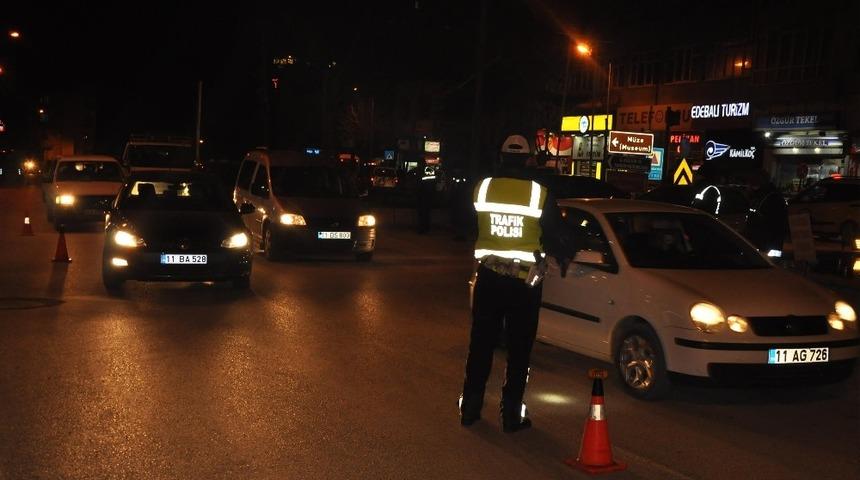 Bilecik&rsquo;te "T&uuml;rkiye G&uuml;ven Huzur Uygulaması"
