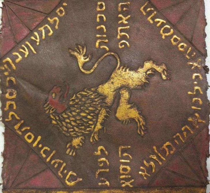 Balıkesir'de ele geçirildi! Değeri 2.5 milyon dolar! G1