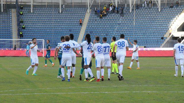 Ankaragücü 1 - 0 Erbaaspor (Ziraat Türkiye Kupası)