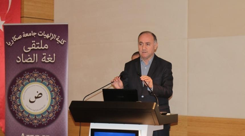 &rsquo;Gen&ccedil;liğin Kıymetini Bilmek&rsquo; konulu konferans SA&Uuml;&rsquo;de d&uuml;zenlendi