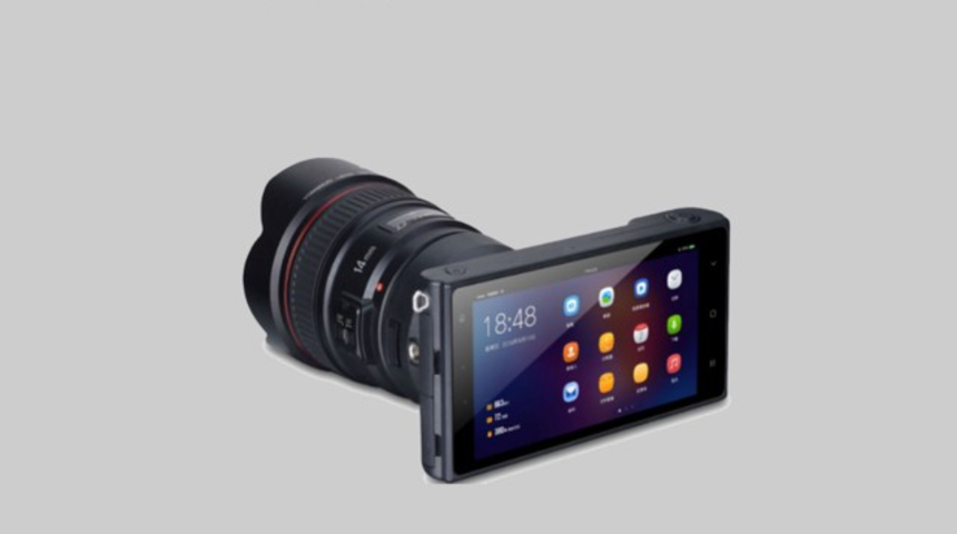 Android işletim sistemli aynasız geliyor!