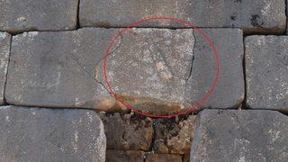 'Herakles'in sopası kabartması' Adıyaman'da bulundu