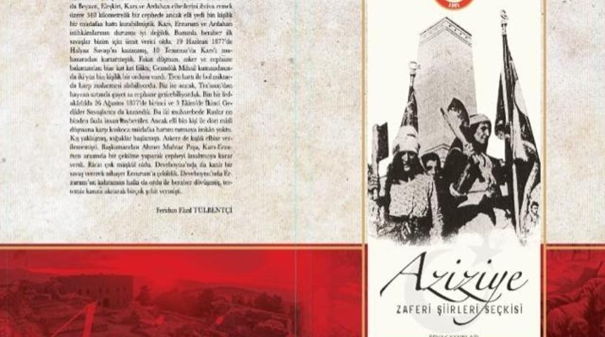 ER-VAK&rsquo;tan &ldquo;9 Kasım Y&uuml;r&uuml;y&uuml;ş&uuml;&rsquo;ne&rdquo; bir k&uuml;lt&uuml;r hizmeti daha