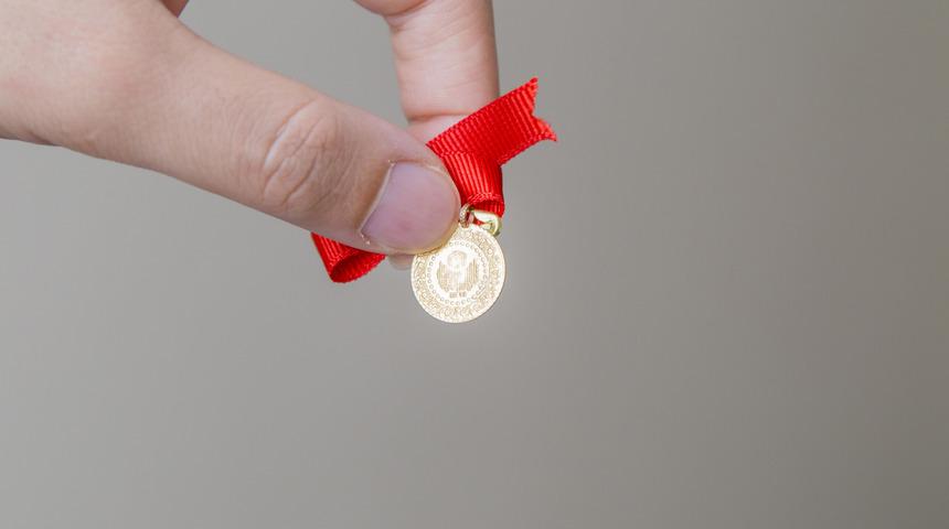 Gram altın fiyatı ne kadar oldu?