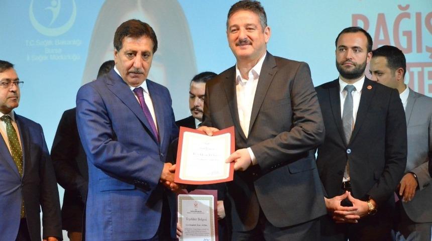 Bandırma Devlet Hastanesi&rsquo;ne birincilik &ouml;d&uuml;l&uuml;