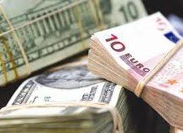 Hazine ve Maliye Bakanlığı'ndan önemli açıklama