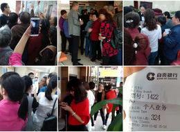 Çinliler bankaya hücum etti