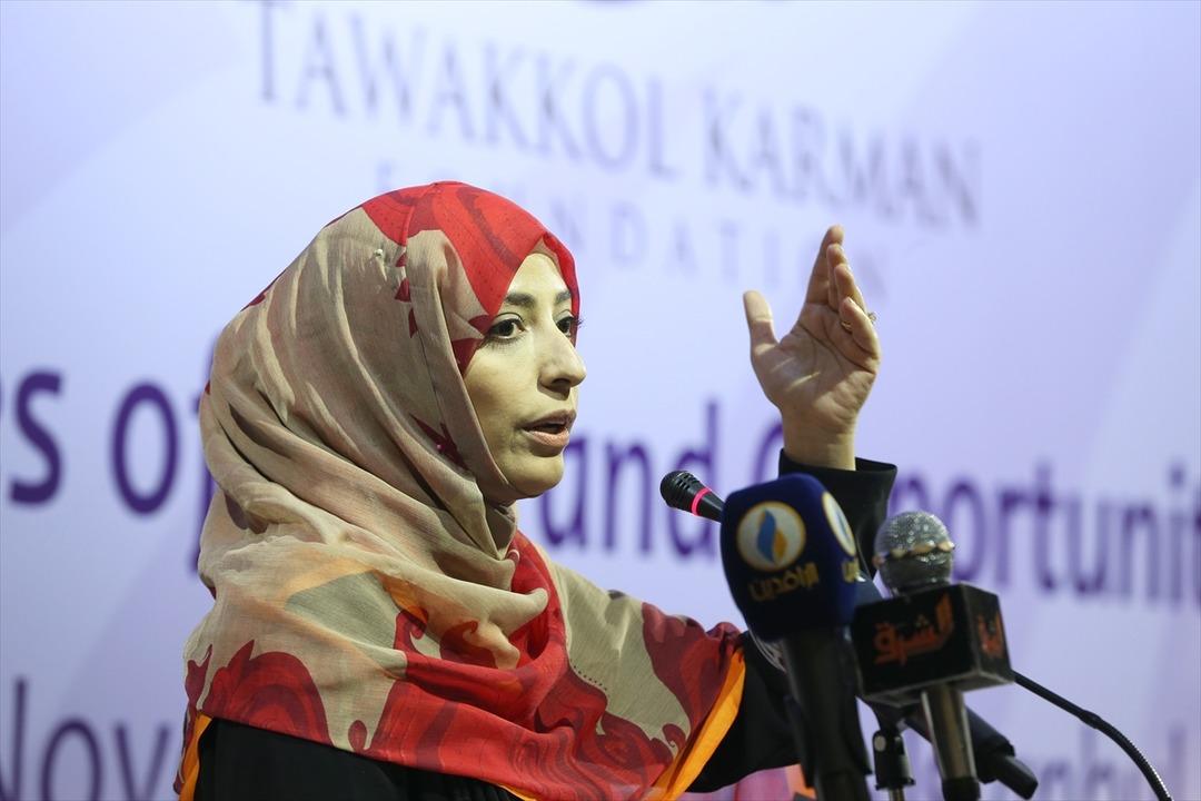 "Yemen: Savaşın Tehditleri ve Barışın Fırsatları" Konferansı