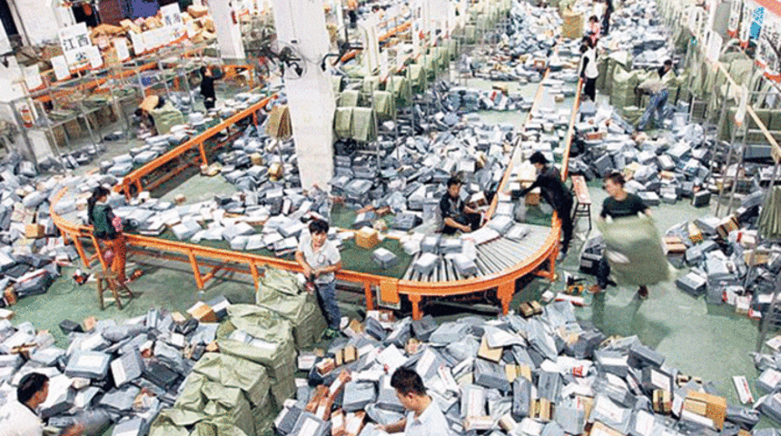 Alibaba 85 saniyede 1 milyar dolarlık satış yaptı! Bekarlar Günü'nde kendi rekorunu kırdı